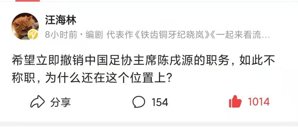 而在欧超的对立面，欧足联和欧洲俱乐部协会在巴黎主席纳赛尔的带领下，也在为可能的不利于欧足联的裁决做准备，他们正在开展活动，征集其他球队的签名，声明即使裁决不利于欧足联，签名者也将继续参加欧足联的比赛。